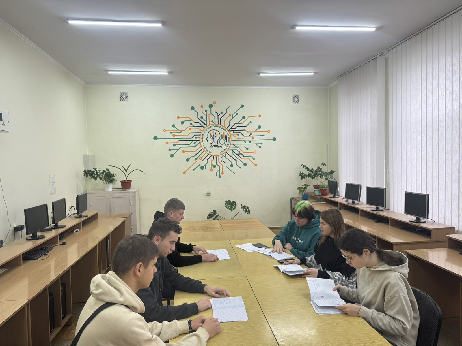 Навчальна лабораторія 2-61